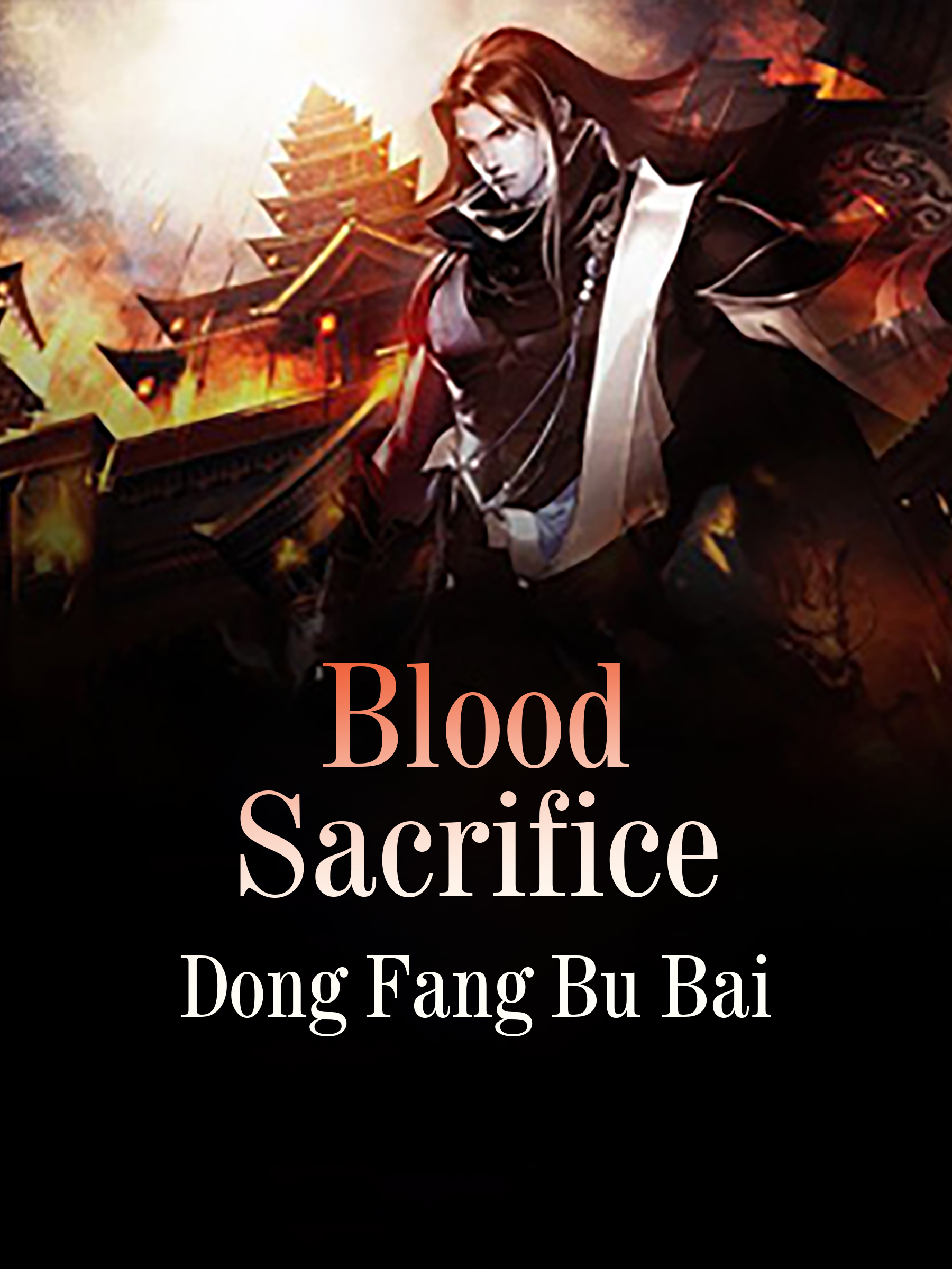 Книга кровь в ночи. Sacrifice (игра) обложка. Книга кровь фэнтези.