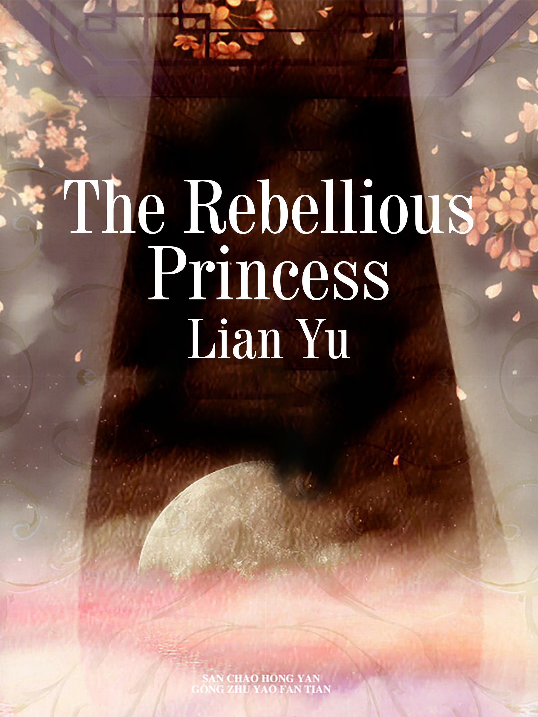 Memoirs of a Rebellious Princess by Elaine Williams