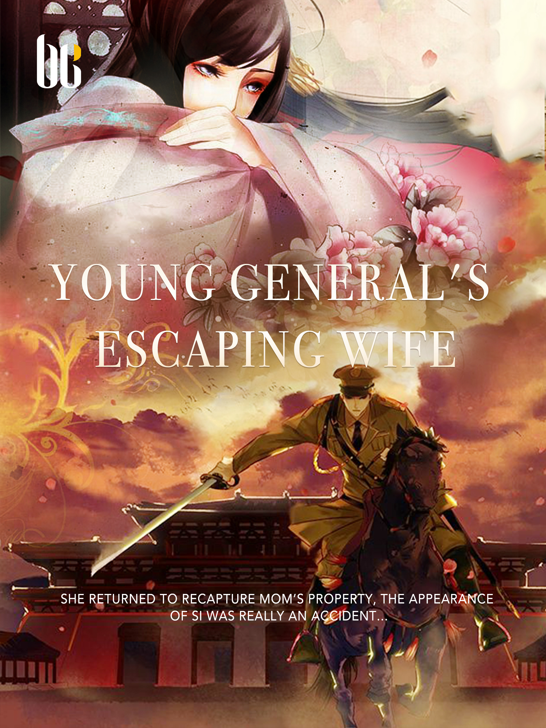 Young General Escaping Wife