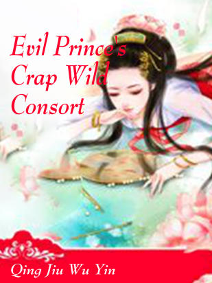 Evil Prince's Crap Wild Consort