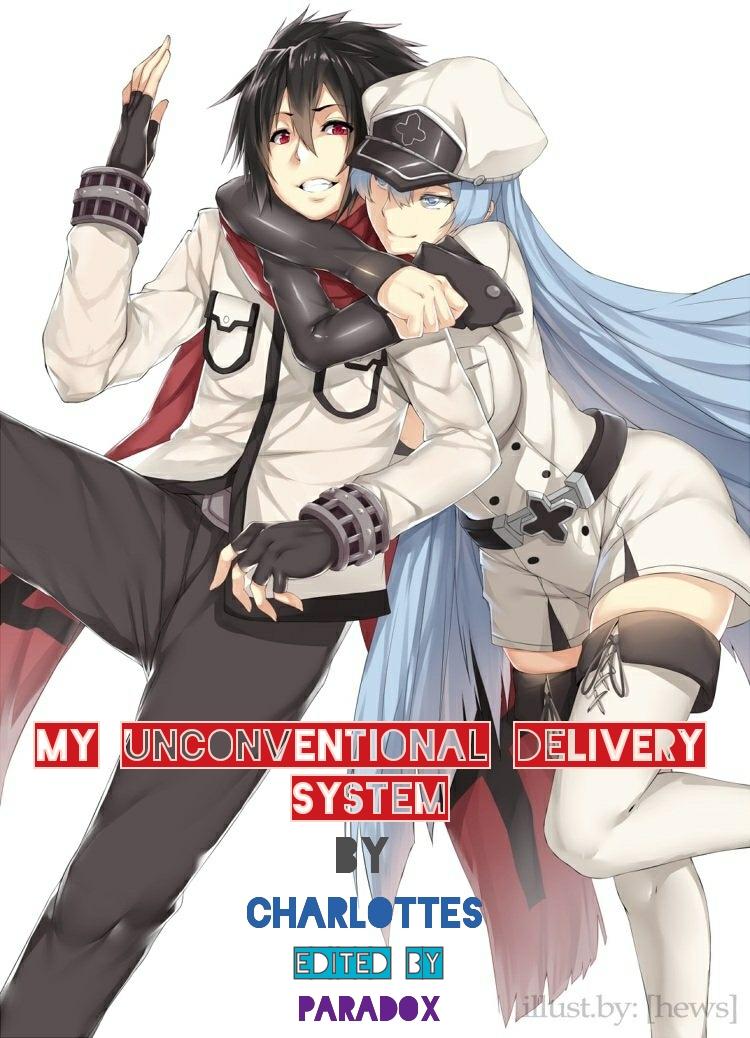 Read My Unconventional Delivery System! - Charlottes - Webnovel
