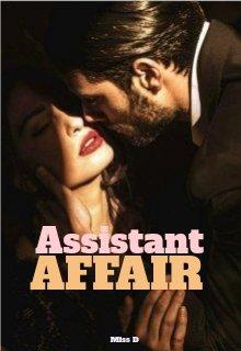 Assistant Affair